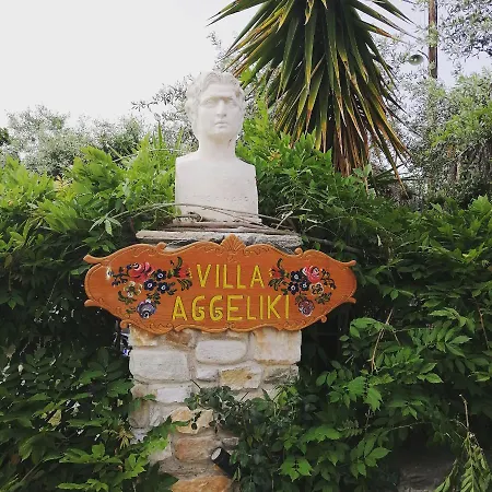 Aggeliki Διαμέρισμα
